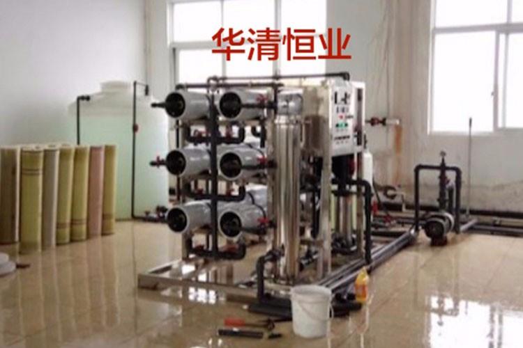 對(duì)反滲透設(shè)備還有疑問？廠家精心為您解答