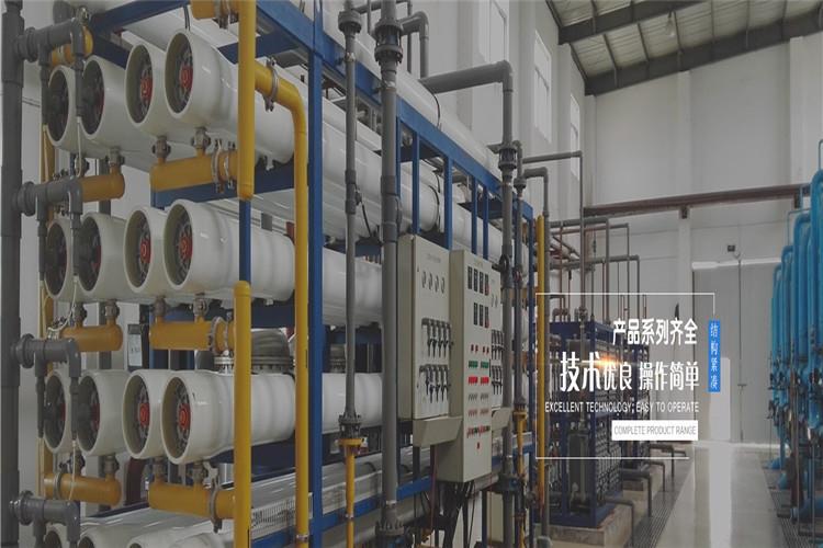 帶您了解水處理反滲透設(shè)備的使用注意事項(xiàng)